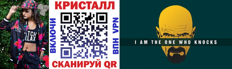 Купить где  Фатеж  Amphetamine Premium 