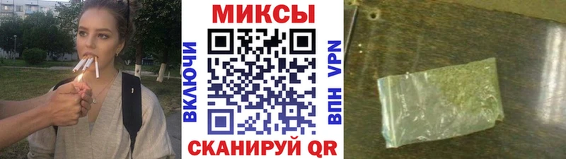 Бутират GHB  Купить  Фатеж 