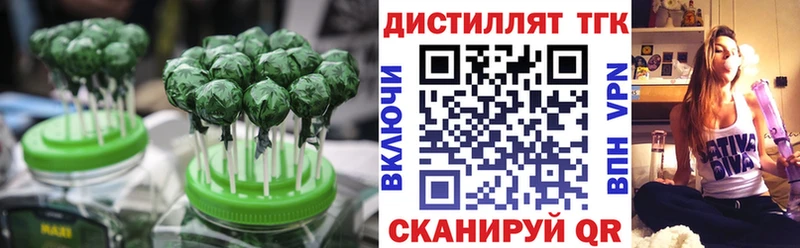 Купить закладки  Фатеж  Cannafood конопля 