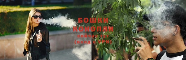 бутират Киреевск
