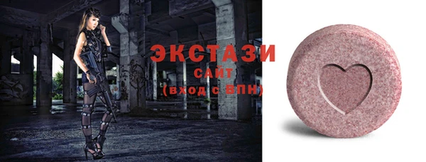 mdma Кинешма