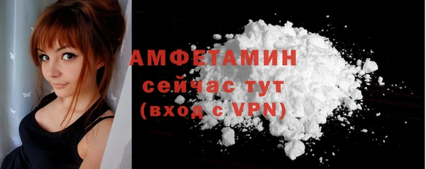 mdma Кинешма