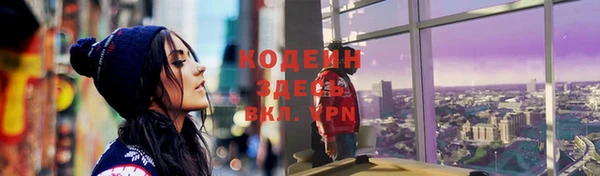 мяу мяу мука Киренск