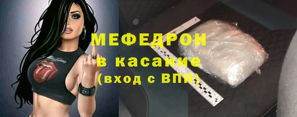 mdpv Козельск