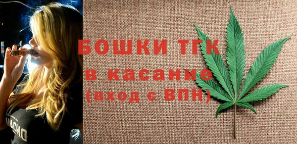 мяу мяу мука Киренск