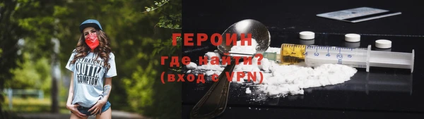 мяу мяу мука Киренск