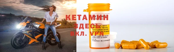мяу мяу мука Киренск