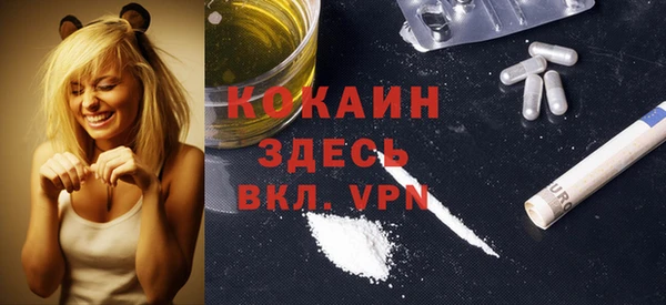 мяу мяу мука Киренск
