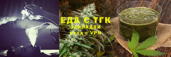 мяу мяу мука Киренск