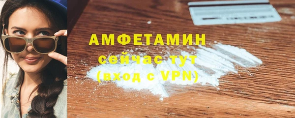 мяу мяу мука Киренск