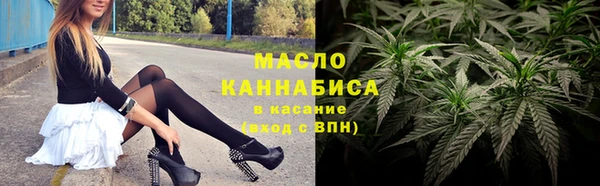 мяу мяу мука Киренск