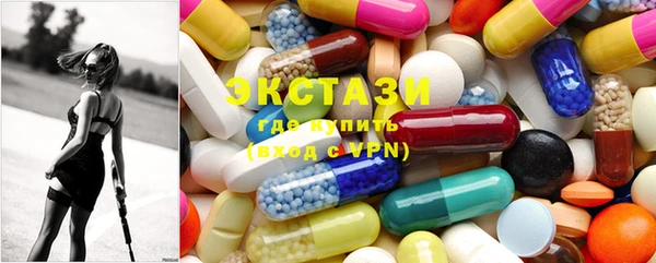 mdma Кинешма