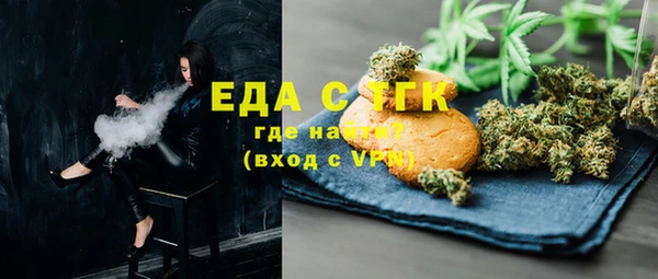 мяу мяу мука Киренск