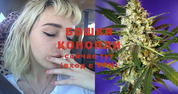 бутират Киреевск