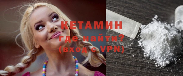 мяу мяу мука Киренск